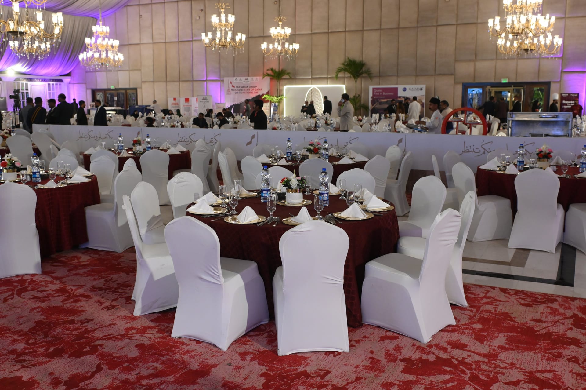 Qatar National Day 2025